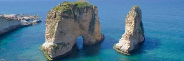 Pigeon Rock