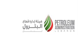 Lebanon: Extension Of The Deadline To Submit Licensing Round Applications