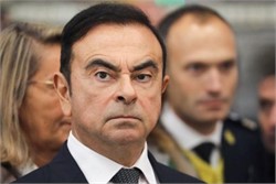 Two Massachusetts Men Arrested In Plot To Smuggle Former Nissan Chief Ghosn From Japan