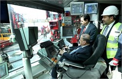 Lebanon Begins 'Historic Offshore Oil Drilling