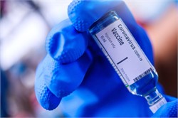 Coronavirus Vaccine Gets Positive Results In First Human Trial